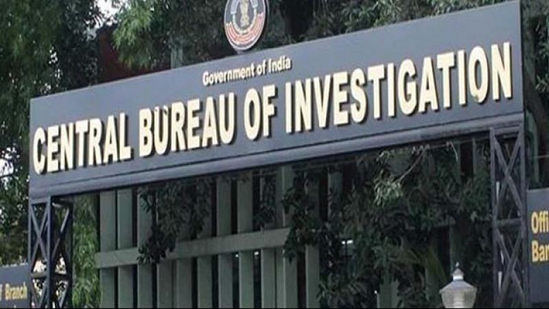 Central Bureau Of Investigation CBI 