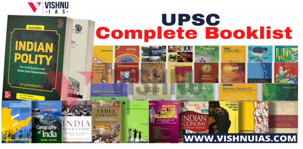 upsc complete booklist-upsc-vishnuias