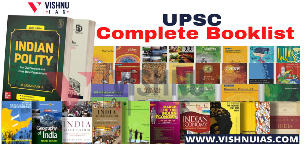 UPSC COMPLETE BOOKLIST - Image 2021 04 22 12 24 11