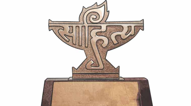 Sahitya Akademi Award