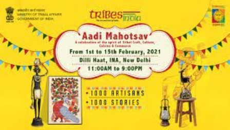 Vice-President-to-Inaugurate-National-Tribal-Festival-Aadi-Mahotsav-upsc-anthropology-vishnu-ias
