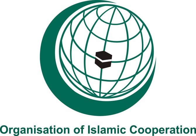 Organisation of Islamic Cooperation (OIC)-upsc-vishnu ias