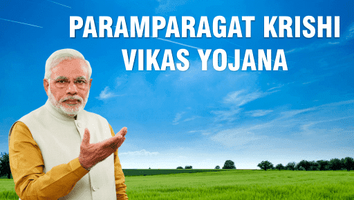 Paramparagat Krishi Vikas Yojana-upsc-vishnu ias