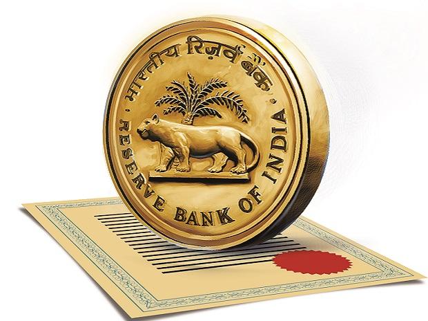 RBI Monetary Policy 2021-upsc-vishnu ias