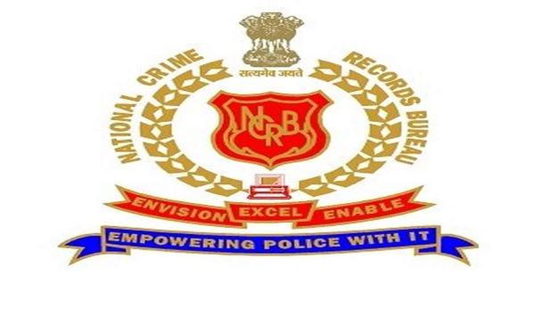 National Crime Records Bureau NCRB Formation Best UPSC Coaching 