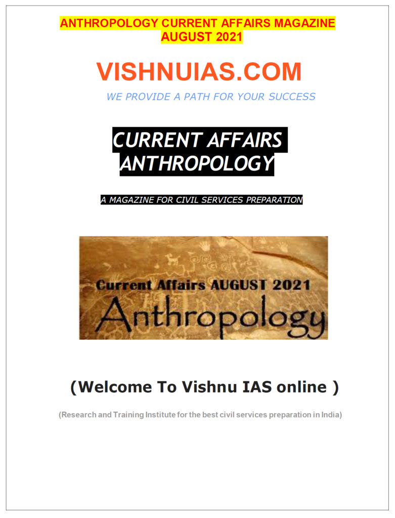 current-affairs-mazines-viahnu ias