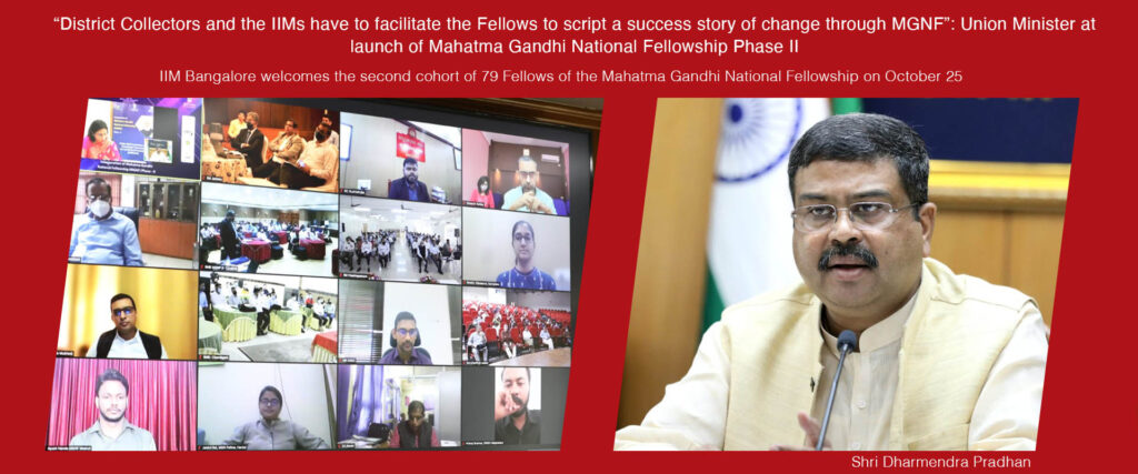 Mahatma Gandhi National Fellowship: Phase II