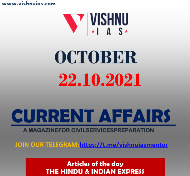 current-affairs-vishnu-ias