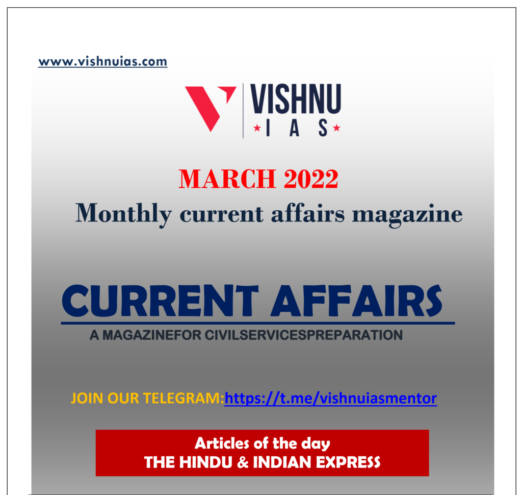 WON Monthly Magazine March 2022