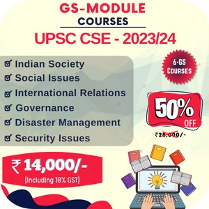 Best UPSC Coaching, IAS Coaching Centre in Hyderabad