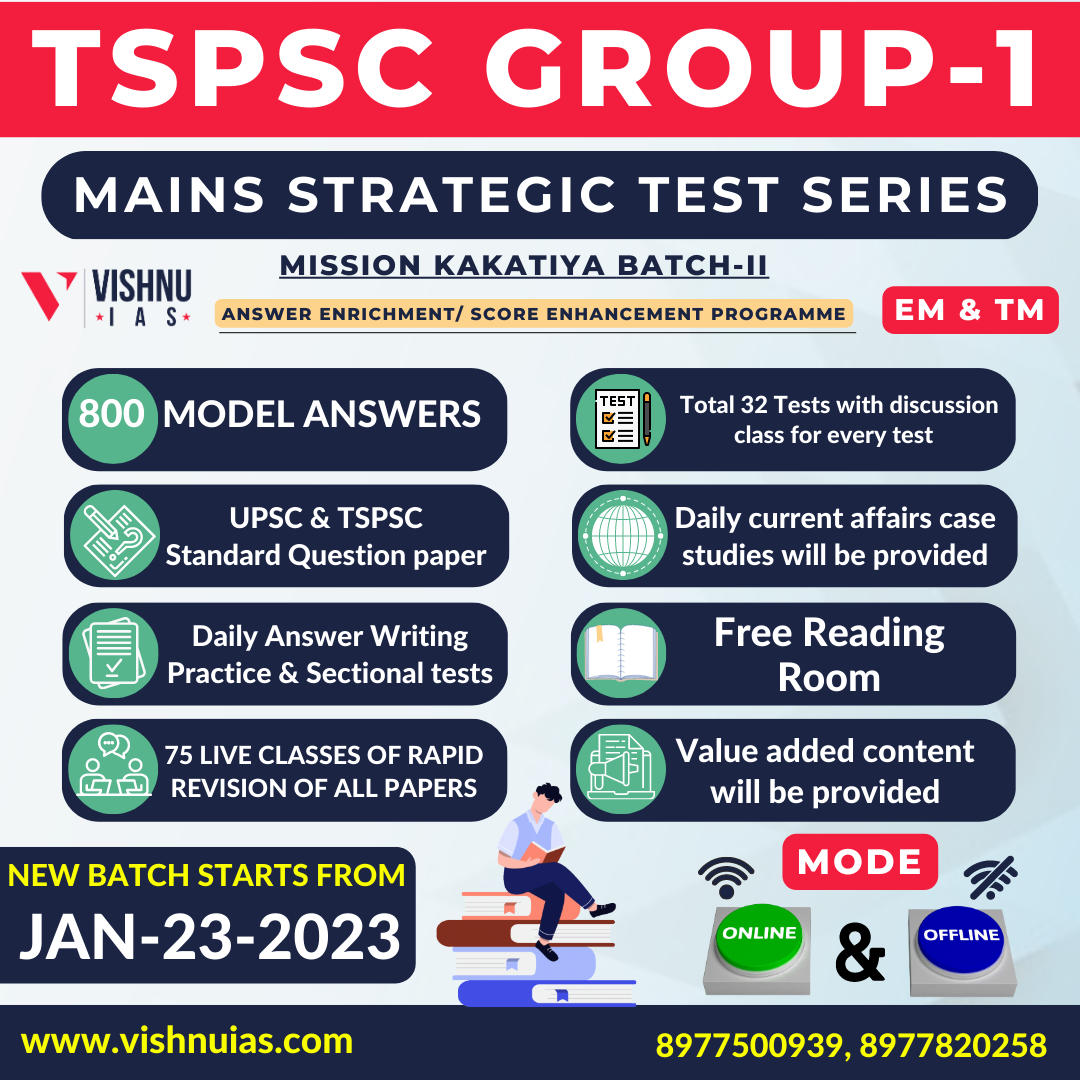 general essay topics for tspsc group 1