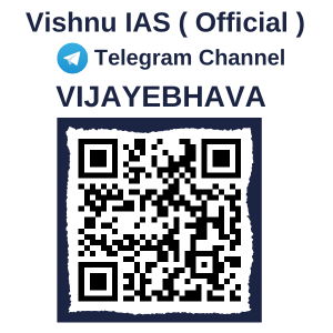Vishnu IAS Telegram Channel