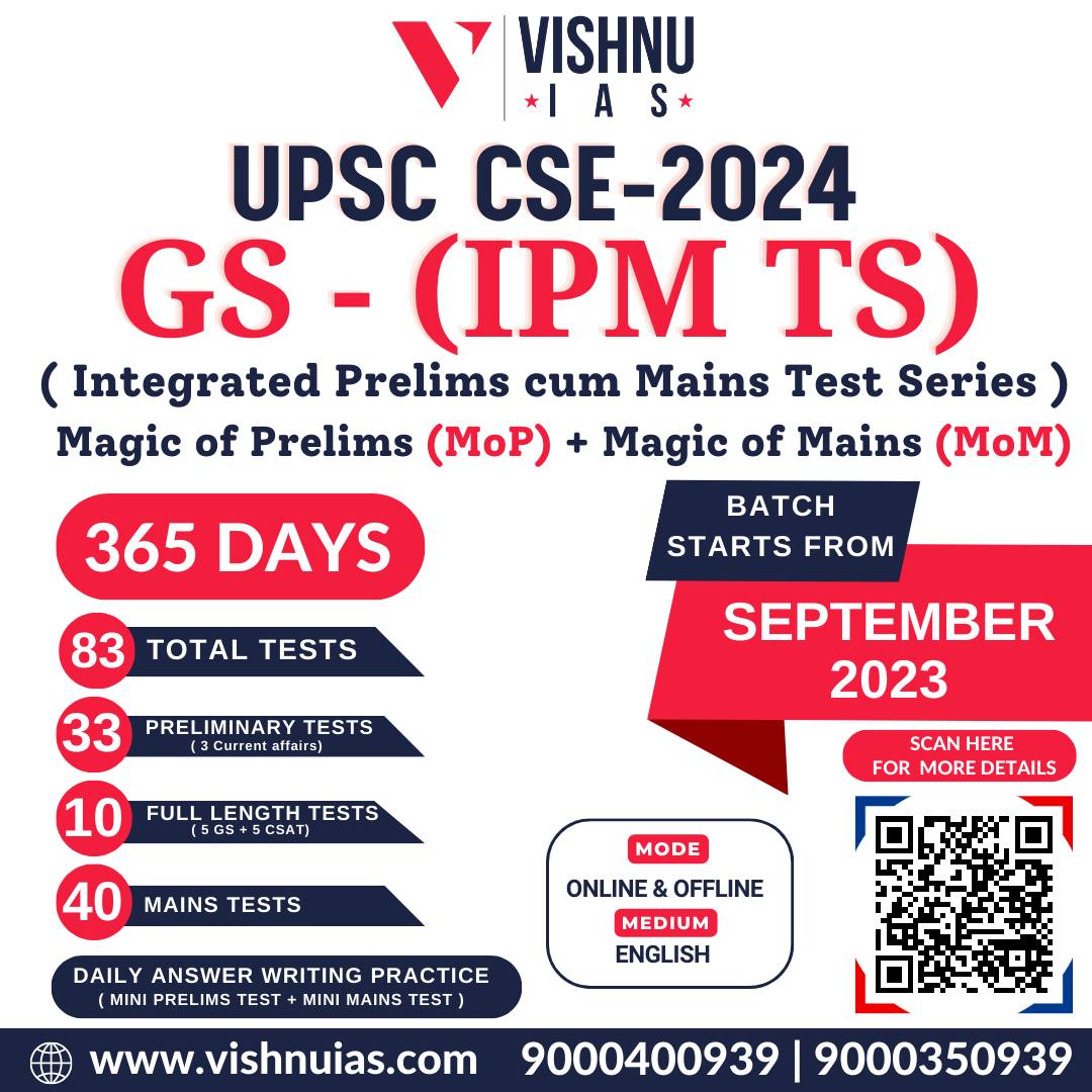 Integrated Prelims cum Mains Test Series - Best UPSC Coaching Centre in ...