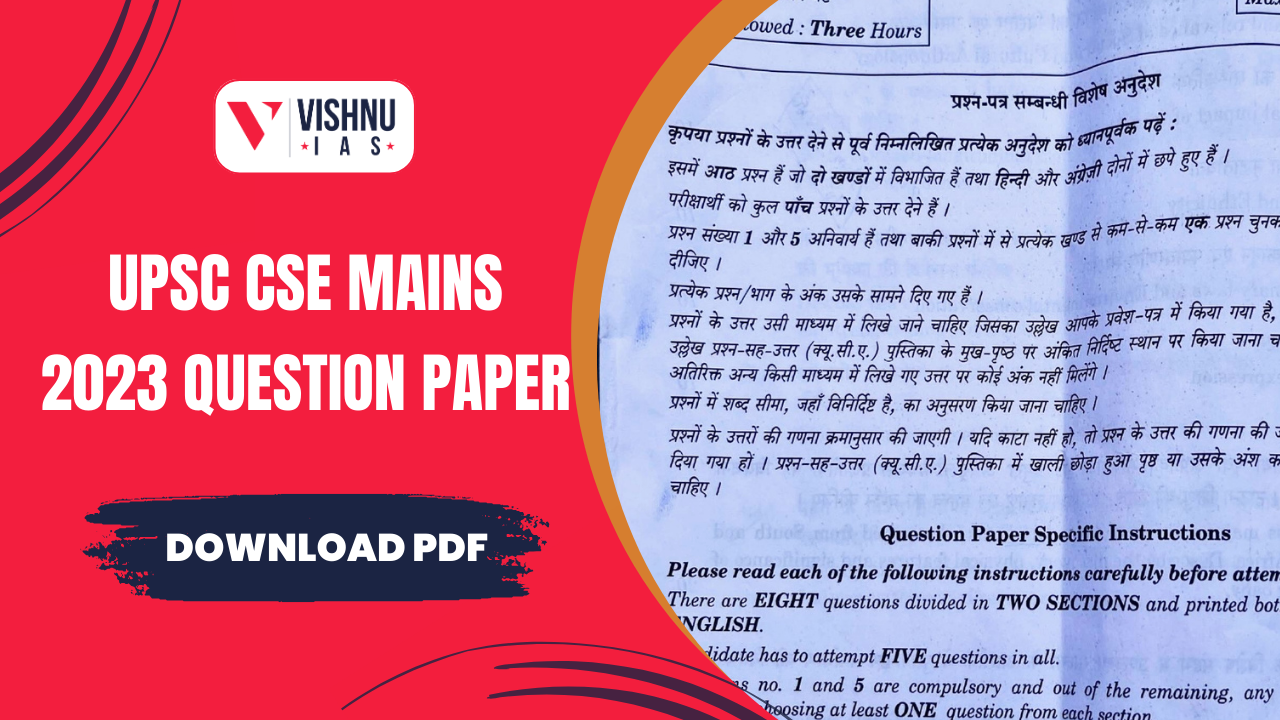 essay paper 2023 upsc cse