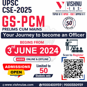 UPSC CSE 2025 General Studies