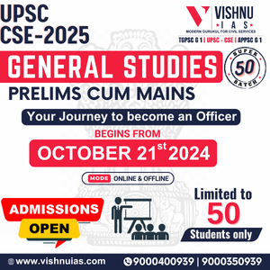 UPSC CSE General studies