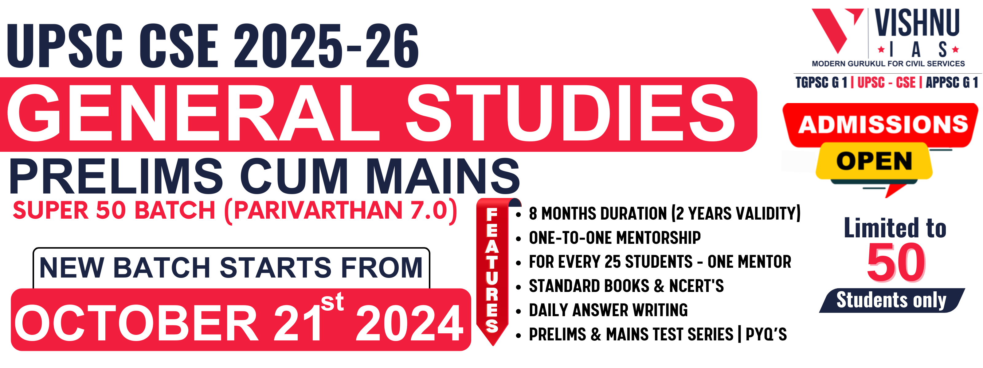 UPSC CSE GS PCM Prelims cum Mains