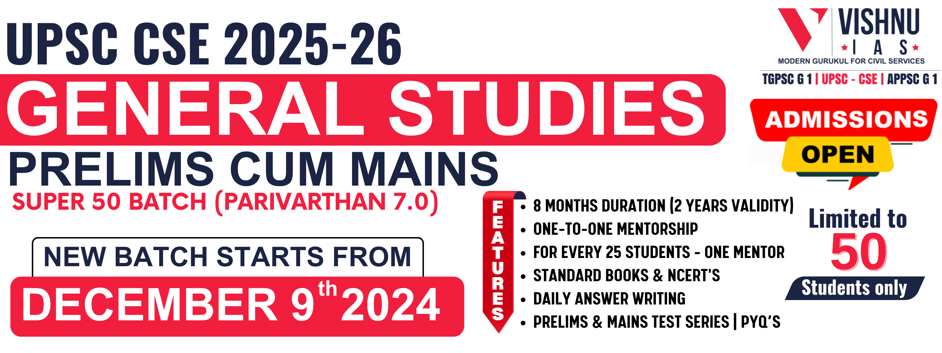 UPSC CSE Prelims cum Mains