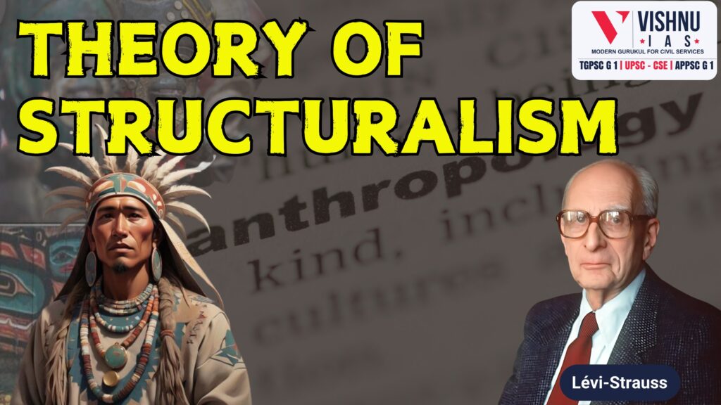 theory of structuralism