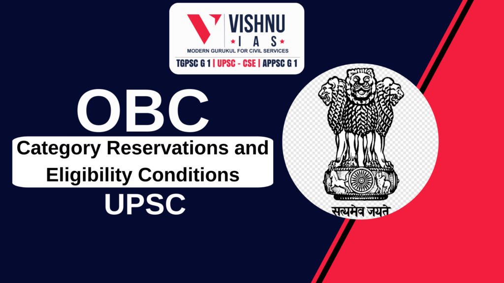 OBC Category Reservations and Eligibility Conditions