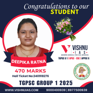 Congratulations to our student Deepika Ratna who scored 470 Marks in TGPSC Group 1 Results 2025