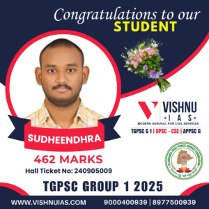 Congratulations to our student Sudheendhra Who Scored 462 Marks - TGPSC Group 1 Results 2025