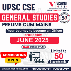 UPSC GS Vishnu IAS