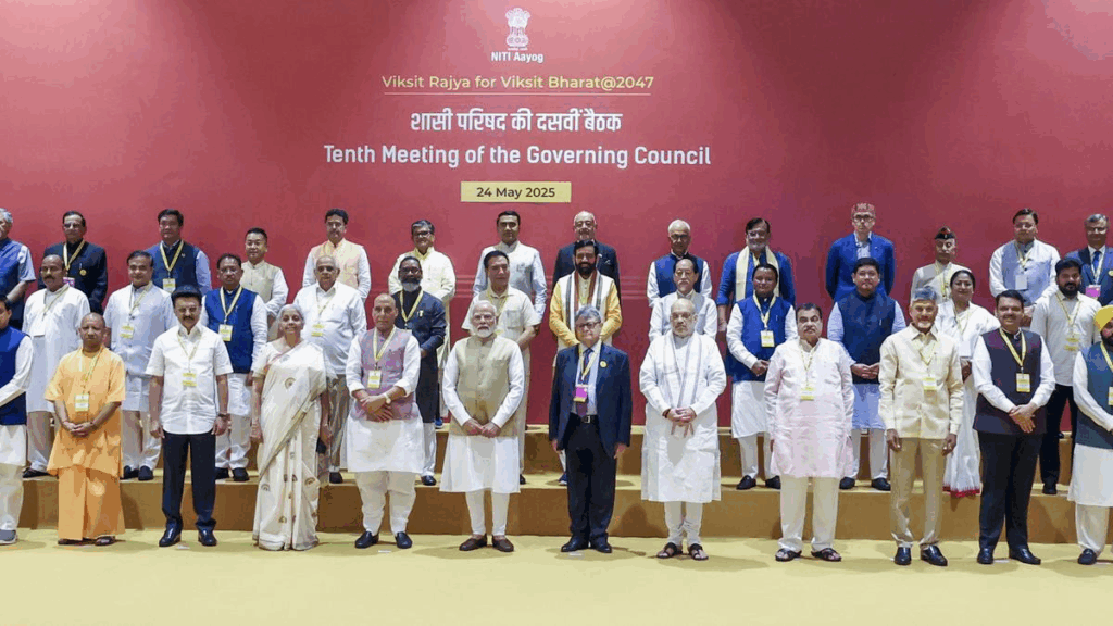 viksit rajya for viksit bharat