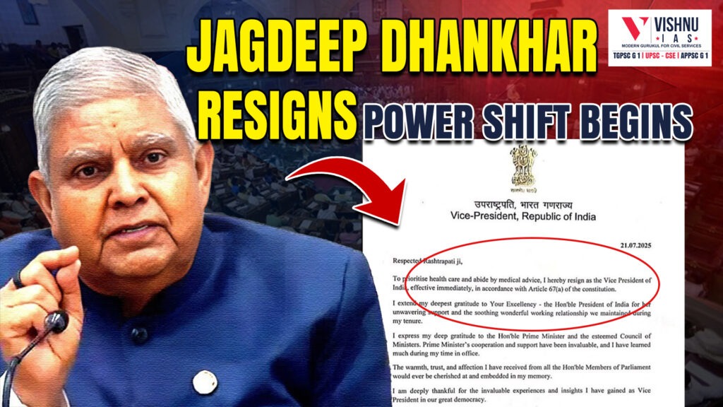 Jagdeep Dhankhar’s resignation as Vice President of India marks a historic turning point in executive–legislative relations, highlighting tensions over judicial accountability and constitutional autonomy. Explore its political and constitutional implications.