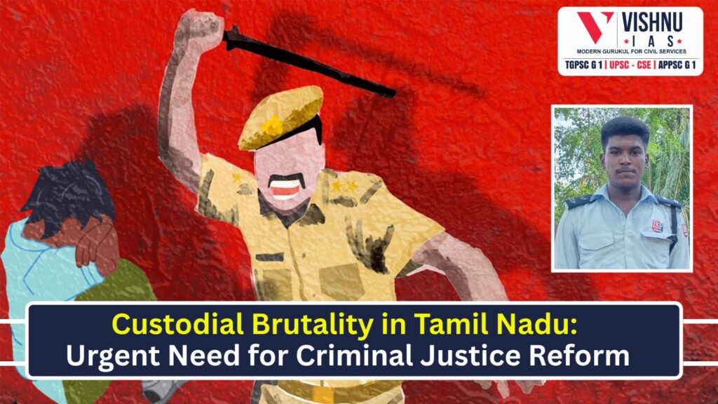 Illustration showing custodial brutality by police in Tamil Nadu with a call for criminal justice reform