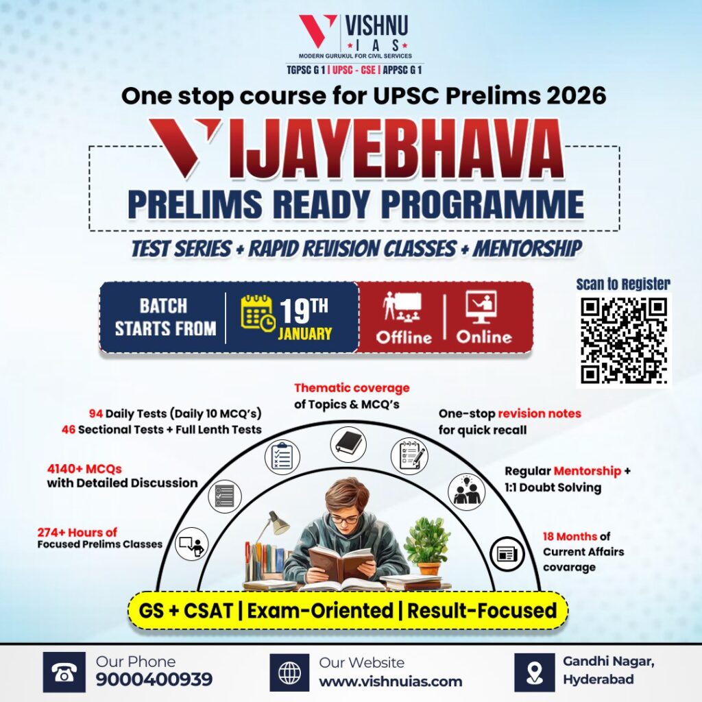 upsc cse 2026 vijayebhava at vishnu ias academy