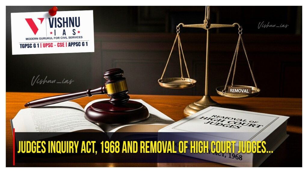 The removal of High Court judges in India is governed by Articles 217 and 124 and the Judges (Inquiry) Act, 1968. This article examines whether the current system fairly balances judicial independence and accountability.