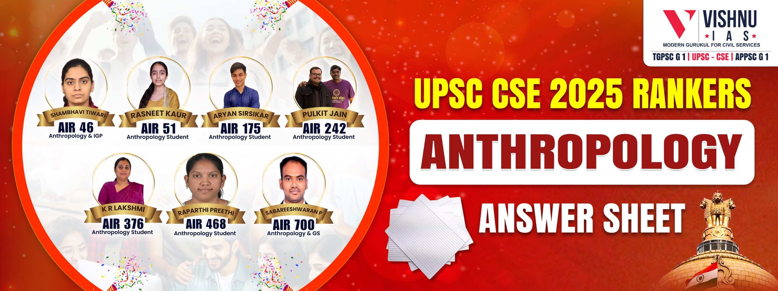 UPSC 2025 RANKERS COPIES