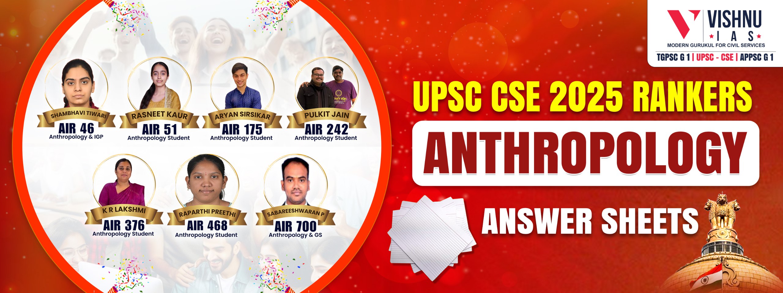 UPSC 2025 RANKERS COPIES