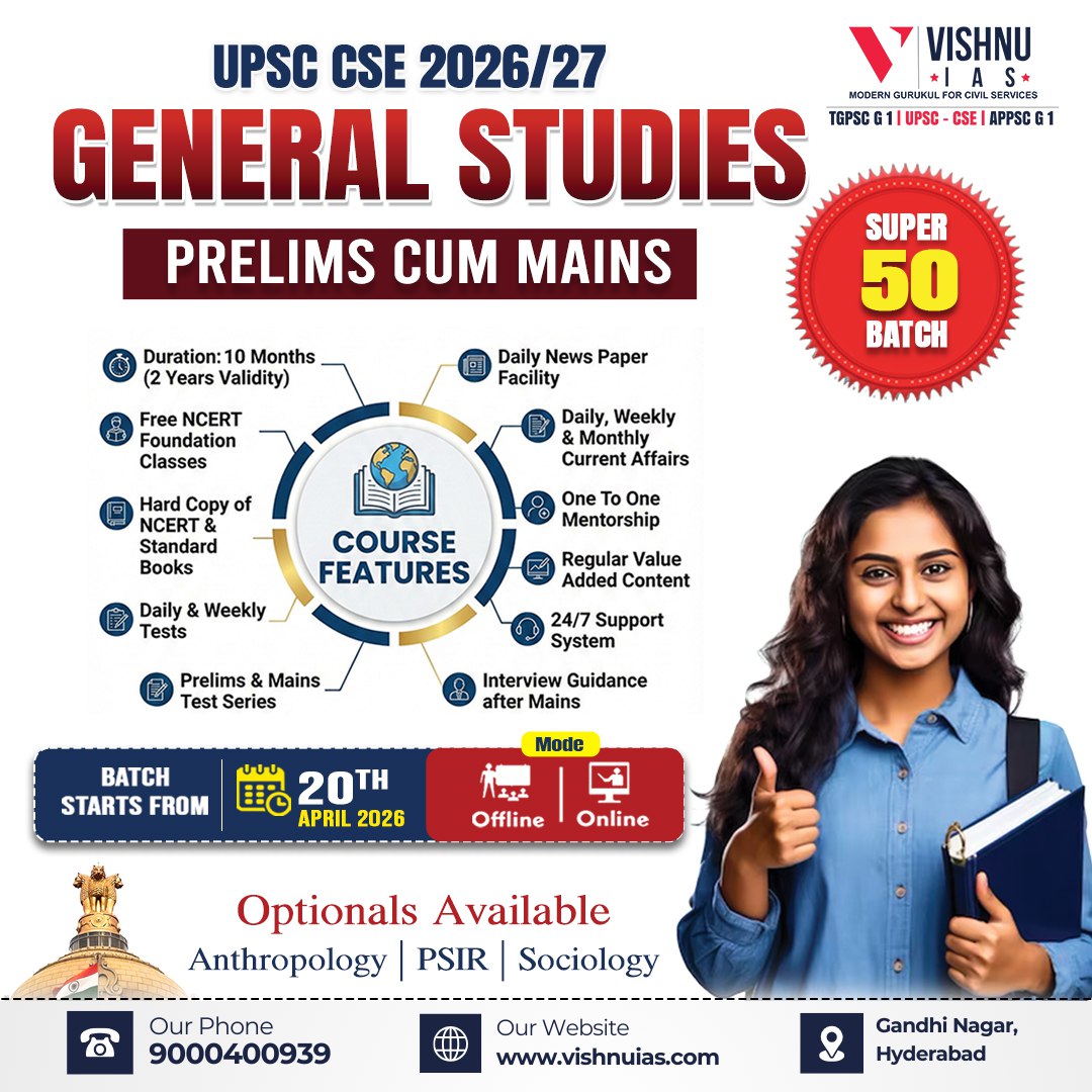 genaral studies new bacth 2026