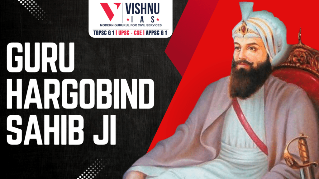 Guru Hargobind Sahib Ji