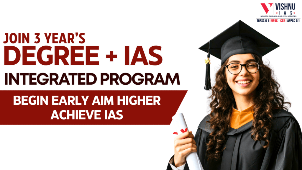 degree cum ias hyderabad