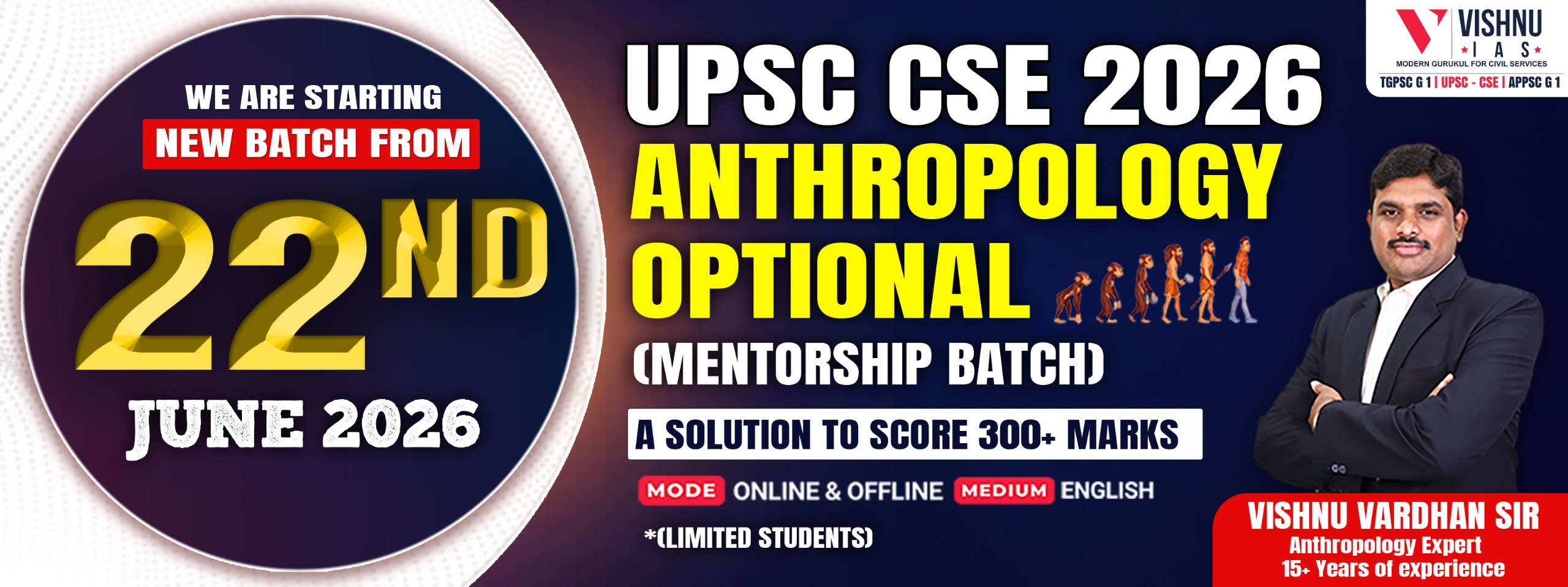 Promotional poster for Vishnu IAS General Studies Prelims-cum-Mains Course for UPSC 2026/27, highlighting features like NCERT classes, mentorship, tests, current affairs, and online/offline batches starting 21st January.