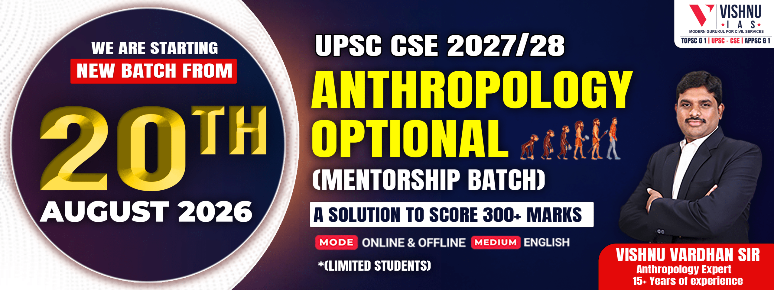 Anthropology Full Course Mentorship Vishnu IAS Academy