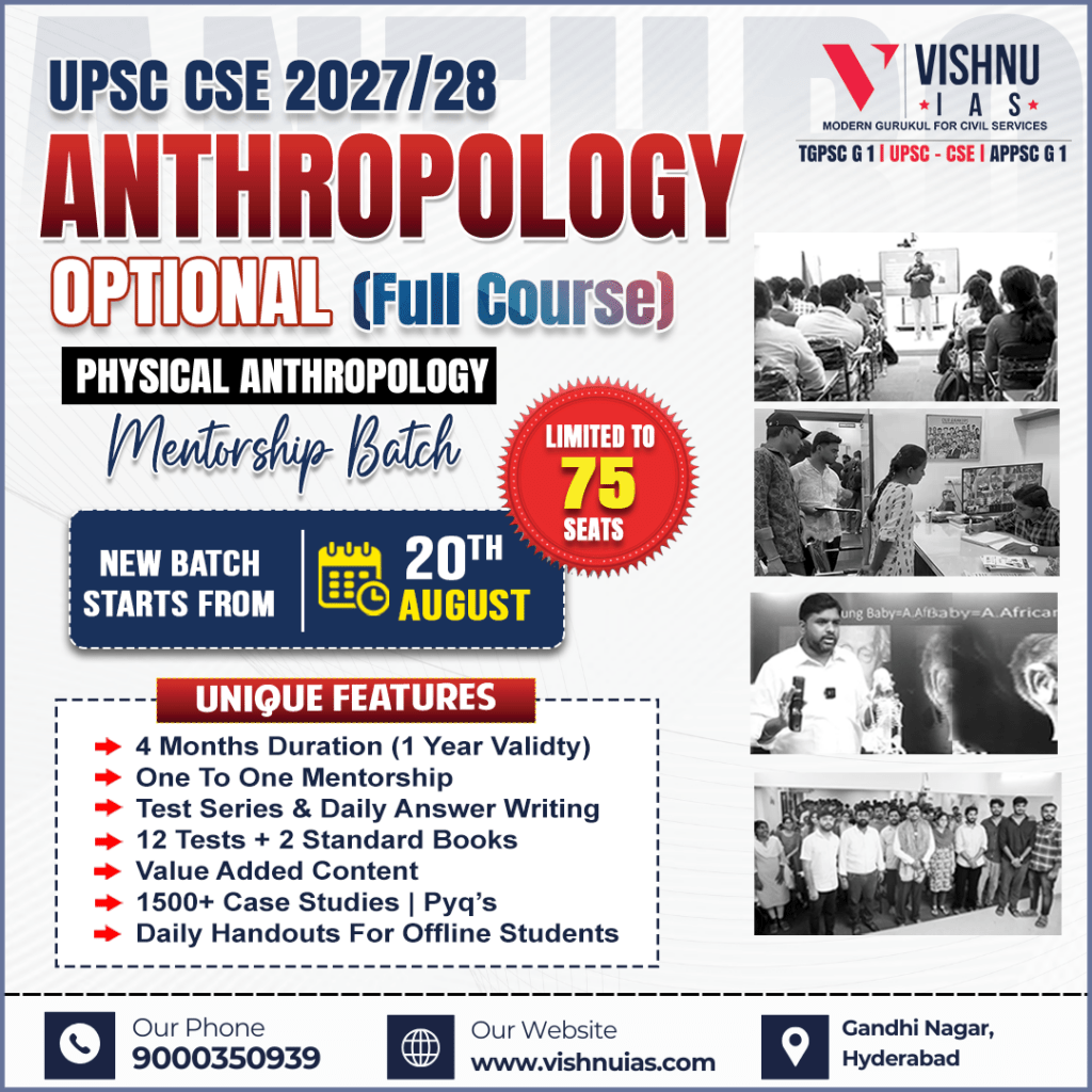 Anthropology Full Course Vishnu sir
