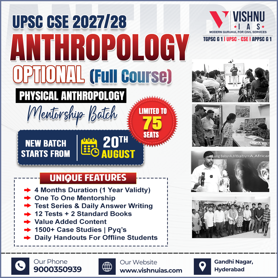 Anthropology Full Course Vishnu sir